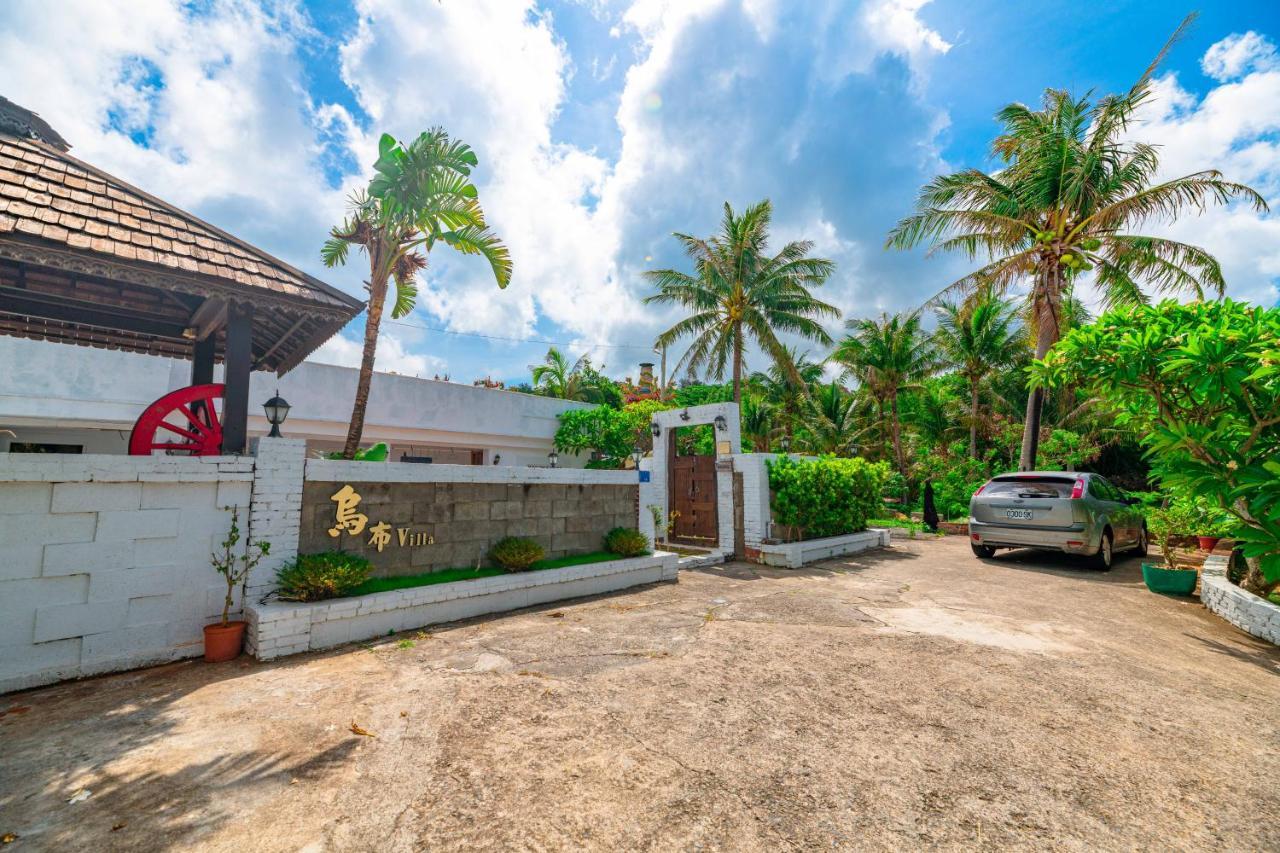 Kenting Land Of Joy Ubud Longshui Dış mekan fotoğraf